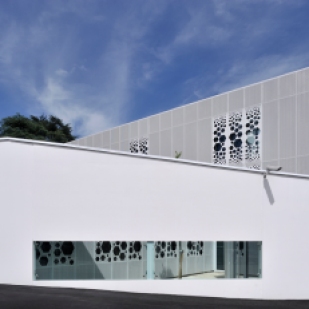 CEISAM, universit de Nantes, Forma 6 Architectes